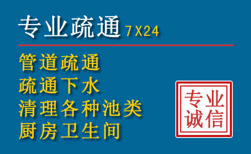 长顺搬家公司提示：夏季高温季节长途搬家的6大常识