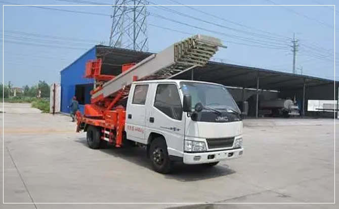 长顺搬家